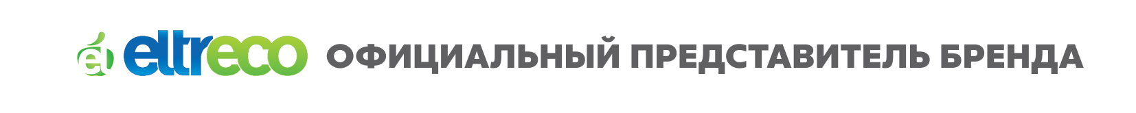 Официальный представитель бренда RTA