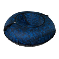 Тюбинг ПОКАТУШКИ D-1,0М ЧЕРНО-СИНИЙ RAW